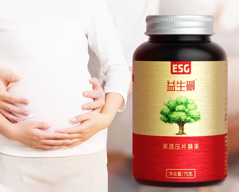10.19益生碱头条 800<em></em>x1200【1】_看图王.jpg