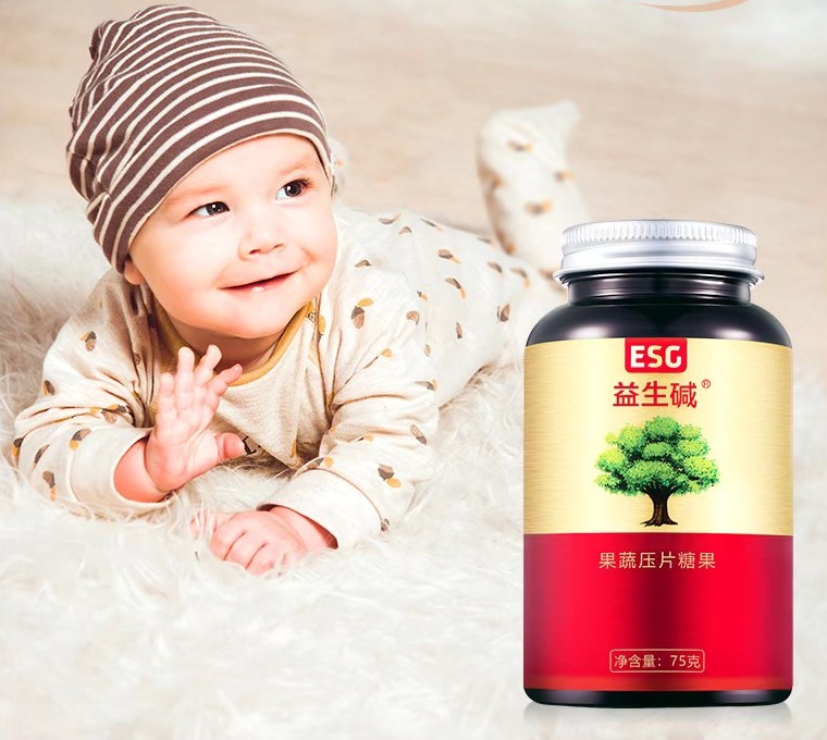 qq空间图片10益生碱psc_看图王.jpg