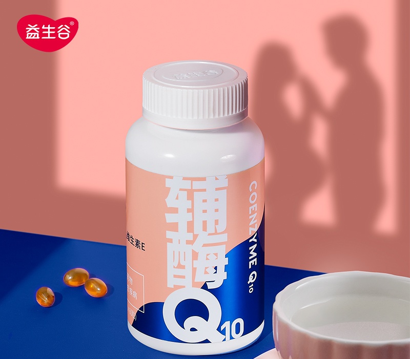 益生谷辅酶Q10特添生育酚双力赋能，专业孕养无惧高龄困扰健康优生