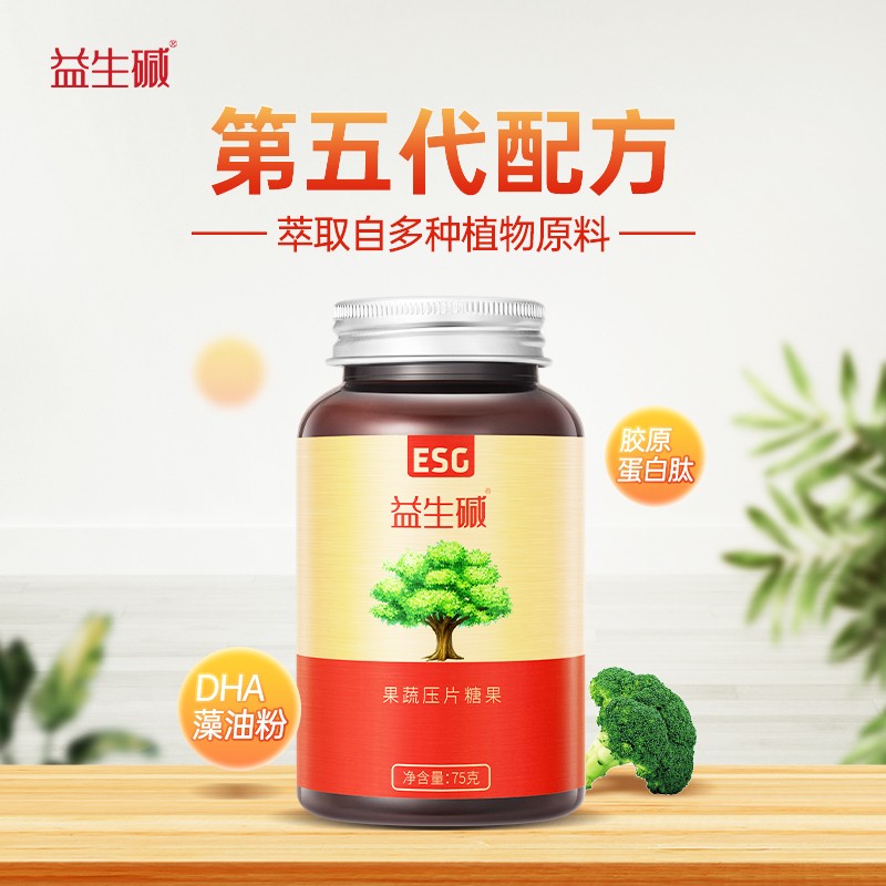 益生碱