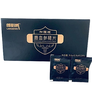 郎必威加强版鹿血参精片说明书 郎必威鹿血参精片有什么作用