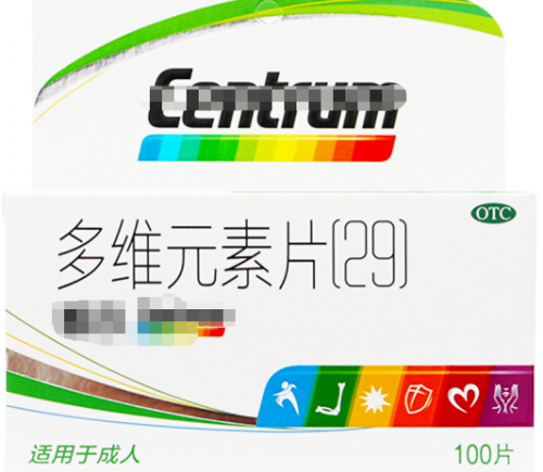 多维元素片对男性性功能效果如何？加厚套助你平稳渡过七年之痒