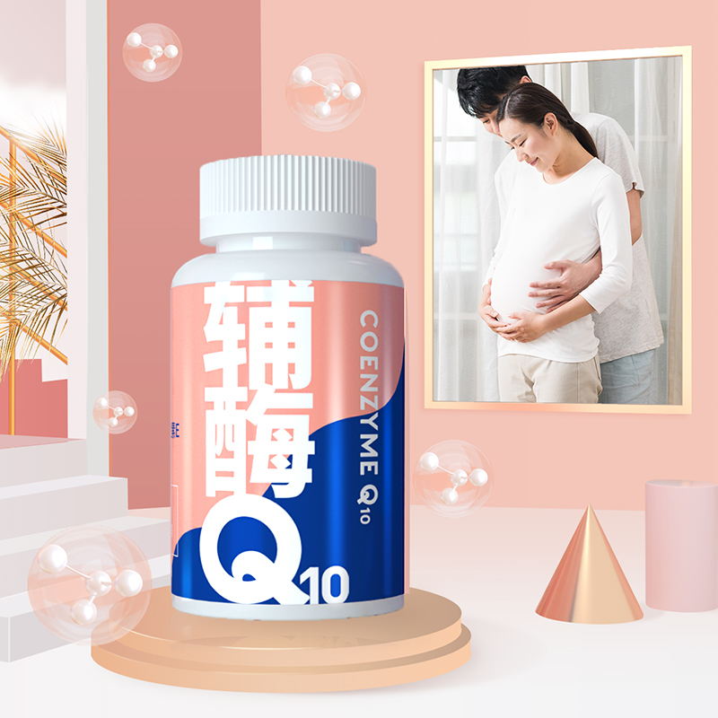 益生谷辅酶Q10专业孕养，特添生育酚双效助力孕力&免疫力UP