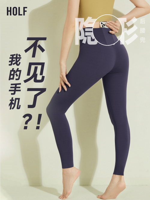听说，今年流行穿鲨鱼裤？