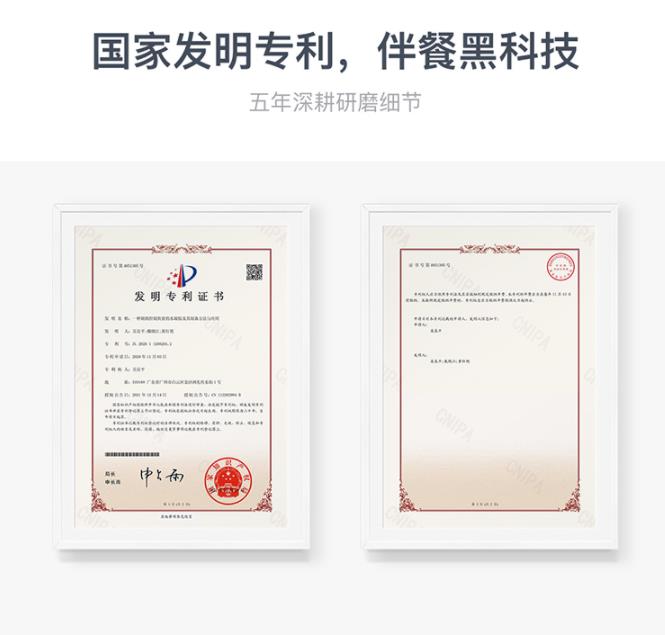 国外盛行多年的水凝胶减肥方式,大部分胖胖还不知道?
