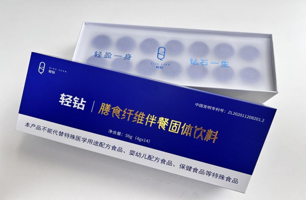 国外盛行多年的水凝胶减肥方式,大部分胖胖还不知道?