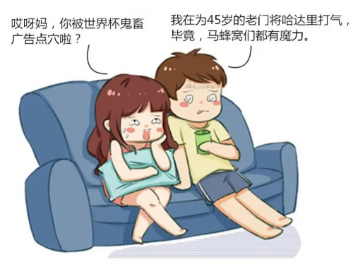 老公服用了达泊西汀真实感受，深度体验后最大的感觉是头晕无延时！