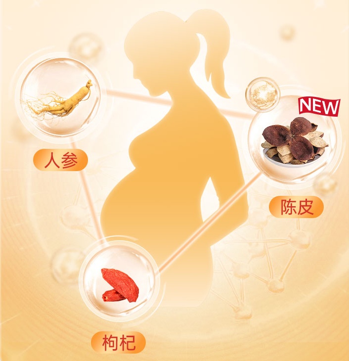 科学备孕二胎选益生碱，轻松喜提「皮夹克」如愿凑对好字