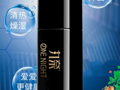 延时喷剂是什么（延时喷剂正确的使用方法）