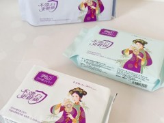 每次月经来了都疼痛？俏妃经期护理为女性健康护航