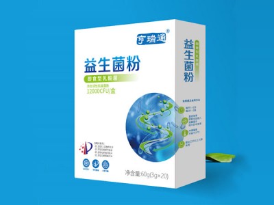 中老年人保健品进货渠道(中老年人保健品进货渠道有哪些)