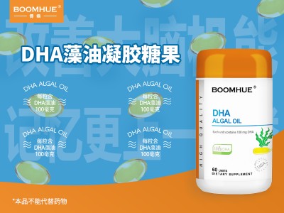 进口保健品批发商进货渠道(保健品厂家进货渠道)