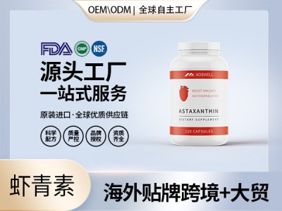 创业加盟保健品代理，你需要掌握的资质全解析！