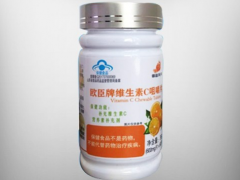 复合维生素片包含哪些维生素 复合维生素片可以长期服用吗