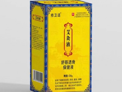 大健康产业怎么入手 大健康产业有哪些项目可以做
