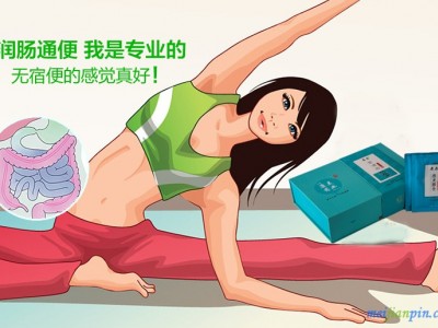 芦荟软胶囊的副作用有哪些， 这个看完你就知道了