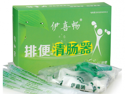 芦荟软胶囊什么时间吃排便效果好， 这个看完你就知道了