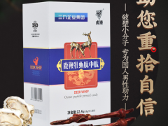 这些食物竟能补肾壮阳？别再乱吃了！