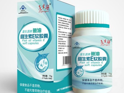 孕妇和儿童可以食用深海鱼油吗？ 这个看完你就知道了！