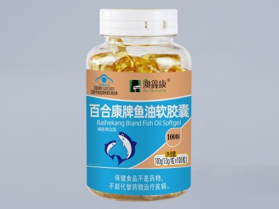 深海鱼油能提升记忆力吗？ 这个看完你就知道了