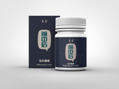 熬夜族必备：护肝片能否缓解肝脏压力？