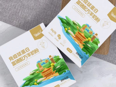 免疫球蛋白益生菌冻干粉适合什么人(适用人群的免疫球蛋白益生菌冻干粉)