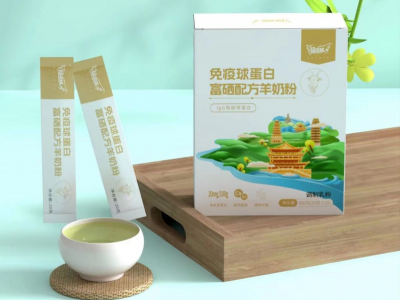 免疫球蛋白益生菌的作用和功效(免疫球蛋白益生菌的作用及好处)