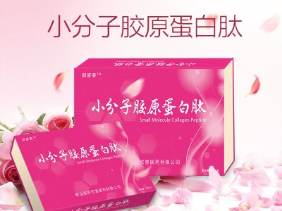胶原蛋白胶囊好还是胶原蛋白口服液好，一文带你了解它的真实效果！
