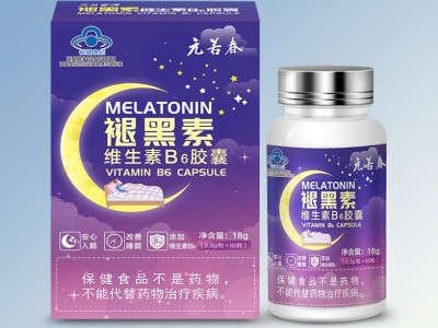 褪黑素的功效与作用，这个看完你就知道了
