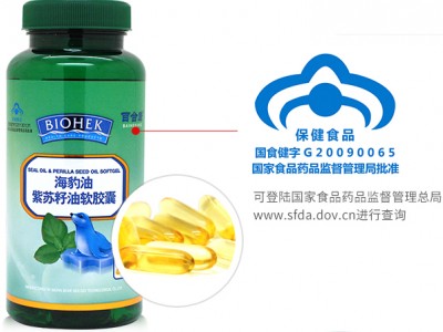 海豹油紫苏籽油软胶囊