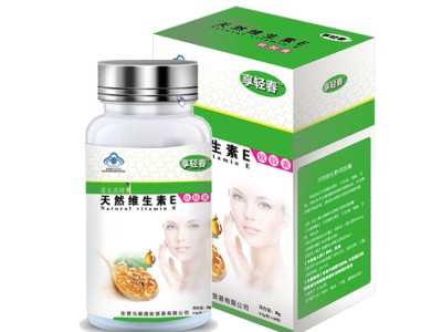 天然维生素E软胶囊