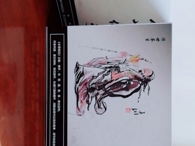 劲峰佛手复合粉