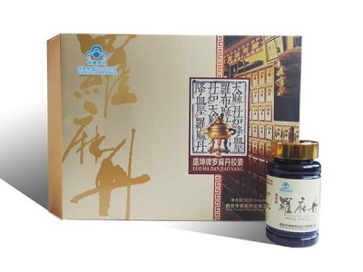 盛坤牌罗麻丹
