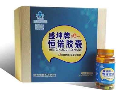 盛坤牌恒诺胶囊