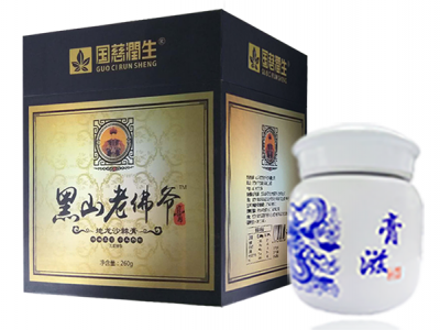 黑山老佛爷膏