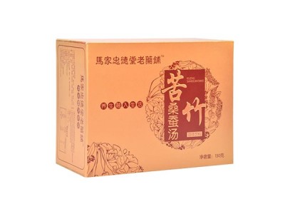 苦竹桑蚕汤