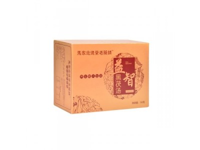 益智黑茯汤