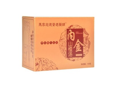 内金山楂汤