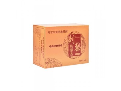 刺梨桔梗汤