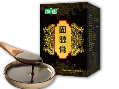 慧谷生命 固源膏 保健品oem贴牌代加工 膏滋加工