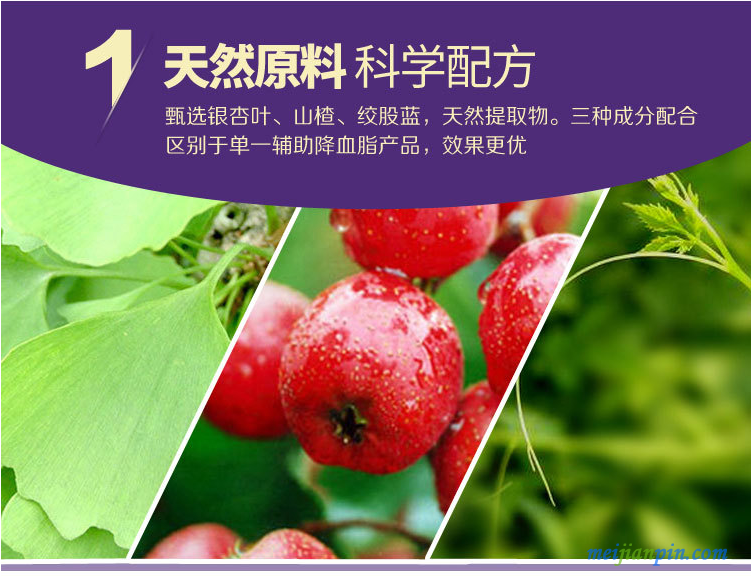 360截图16620614233620