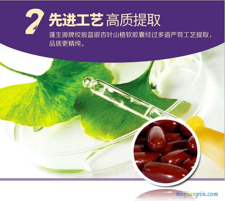 360截图16581126777655