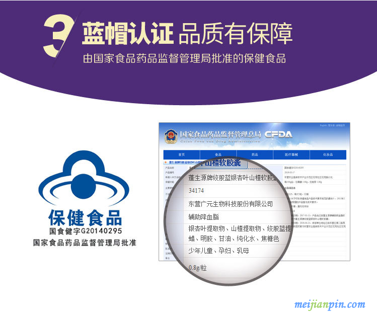 360截图16680917104101101