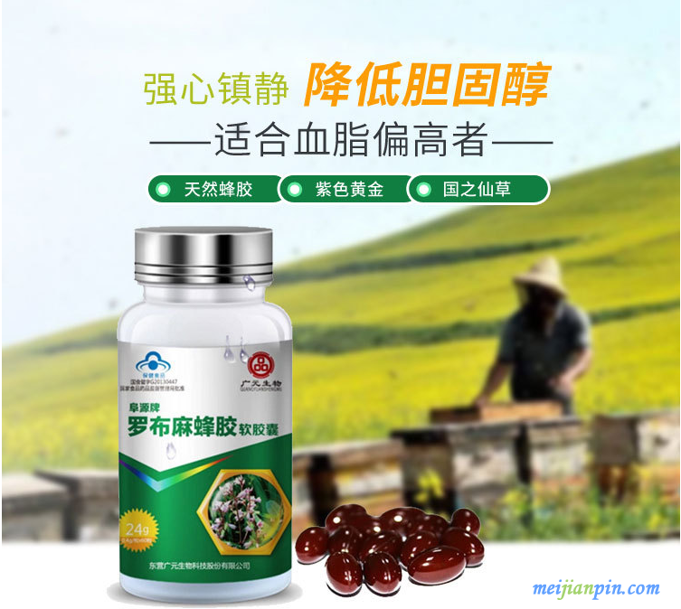 360截图1642110588116137