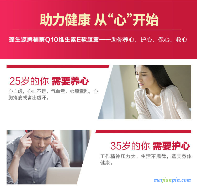 360截图16480309109125122