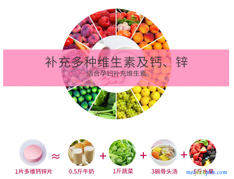360截图1663050777111109