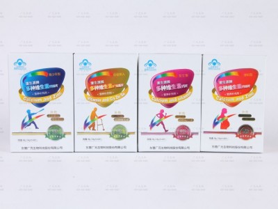 多种维生素矿物质钙锌片孕妇型