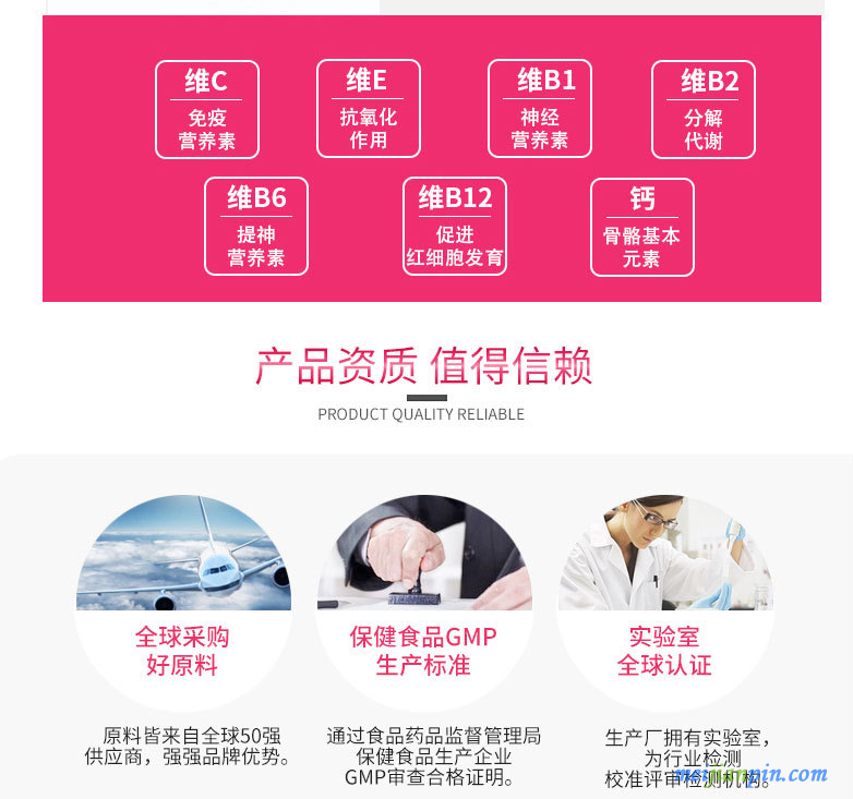 360截图16570207105104142