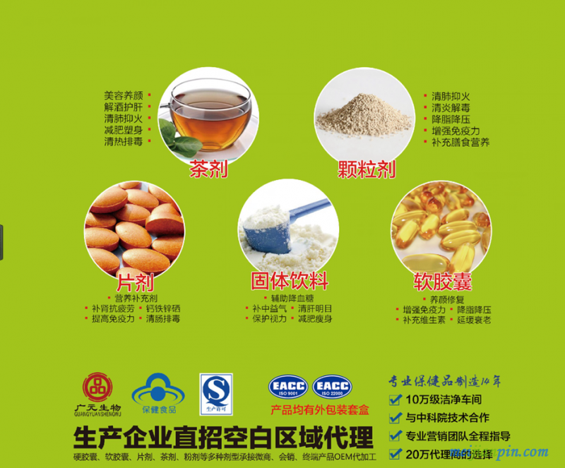 QQ截图20180329165240_副本
