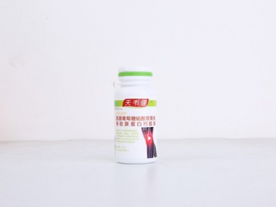 天韦健氨基葡萄糖软骨素骨胶原蛋白钙胶囊